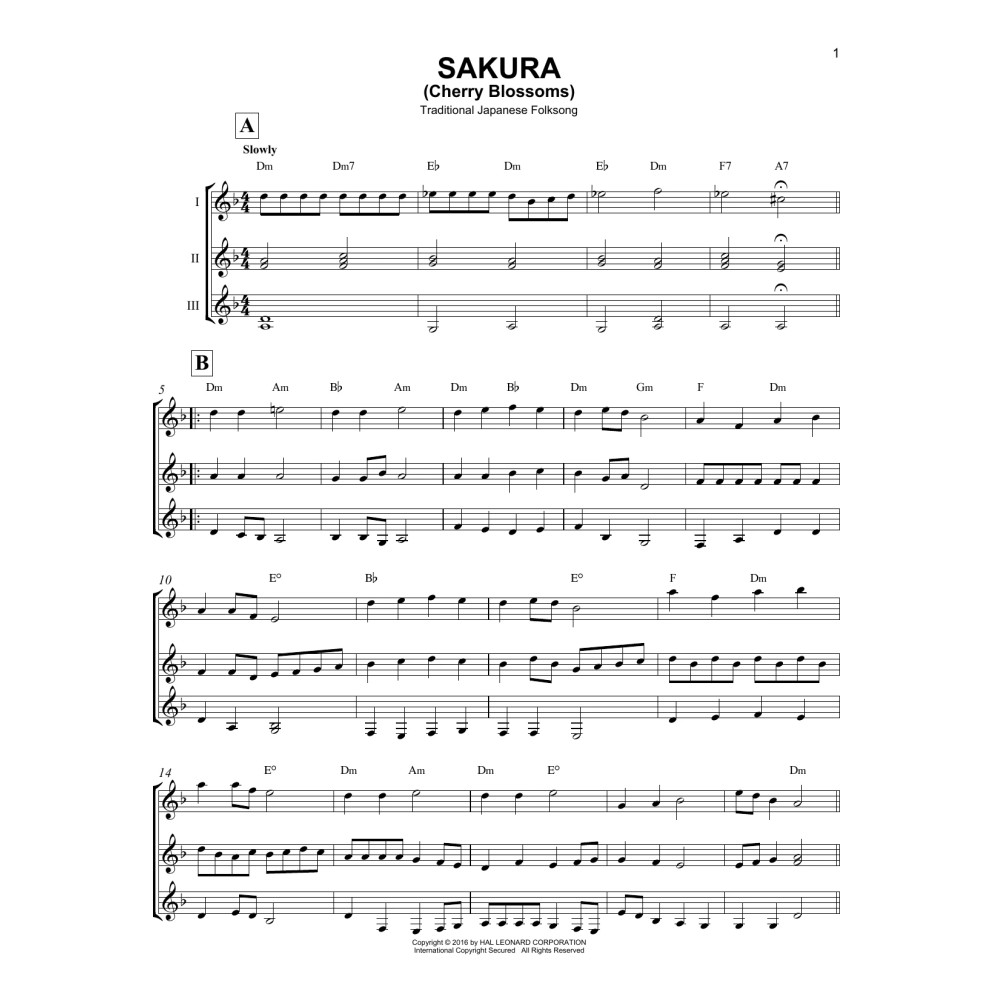 Sakura (Cherry Blossoms)