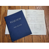 Requiem de J. Rutter