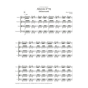 Aheym (String quartet score and parts)