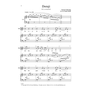 Doraji
