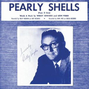 Pearly Shells (Pupu O Ewa)