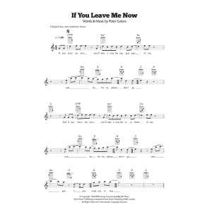 If You Leave Me Now