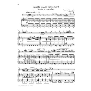 Sonata in One Movement
