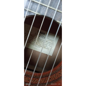 Yamaha G-231 II - Guitare classique