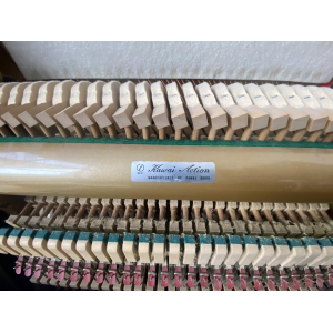 Kawai Piano derecho KS-1F (1981)