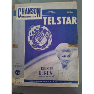 Telstar is an iconic electric guitar amplifier, renowned for its distinctive tone and versatility. With its vintage-inspired des