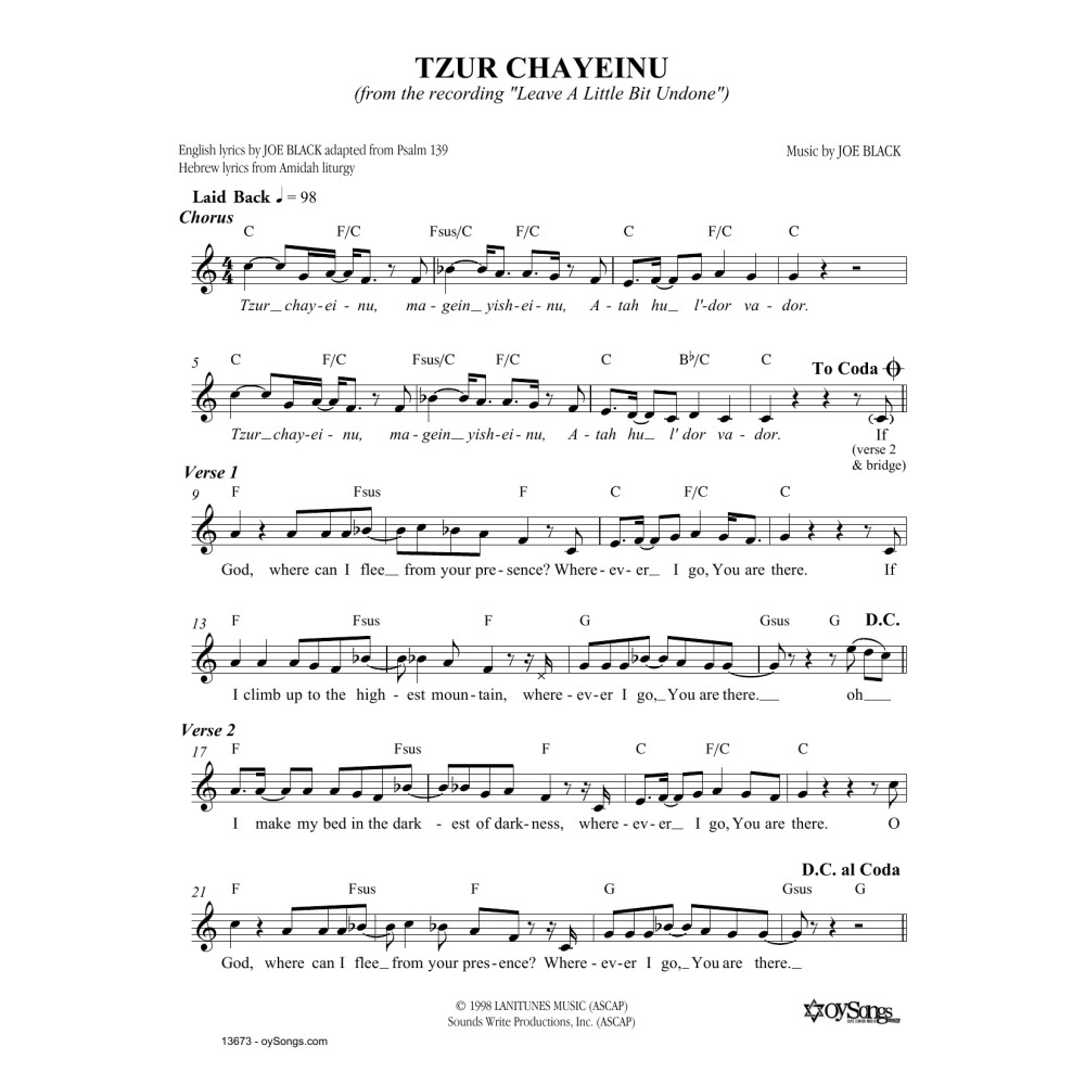 Tzur Chayeinu