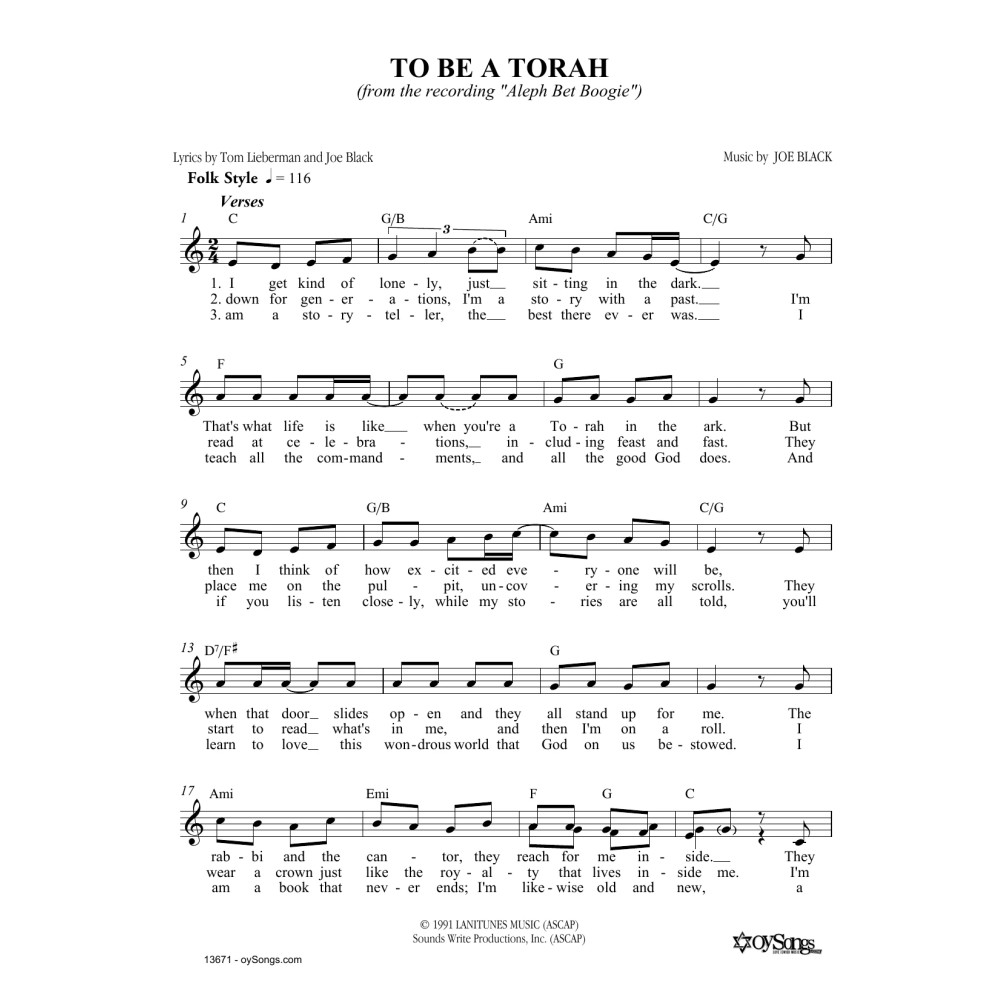 To Be A Torah