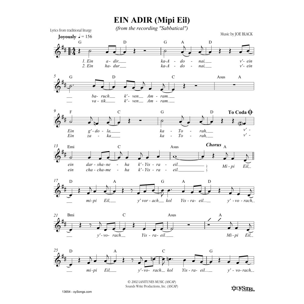 Ein Adir