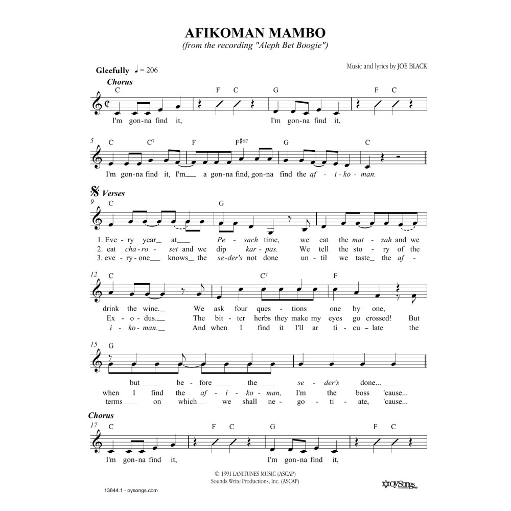 Afikoman Mambo