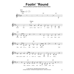 Foolin' 'Round