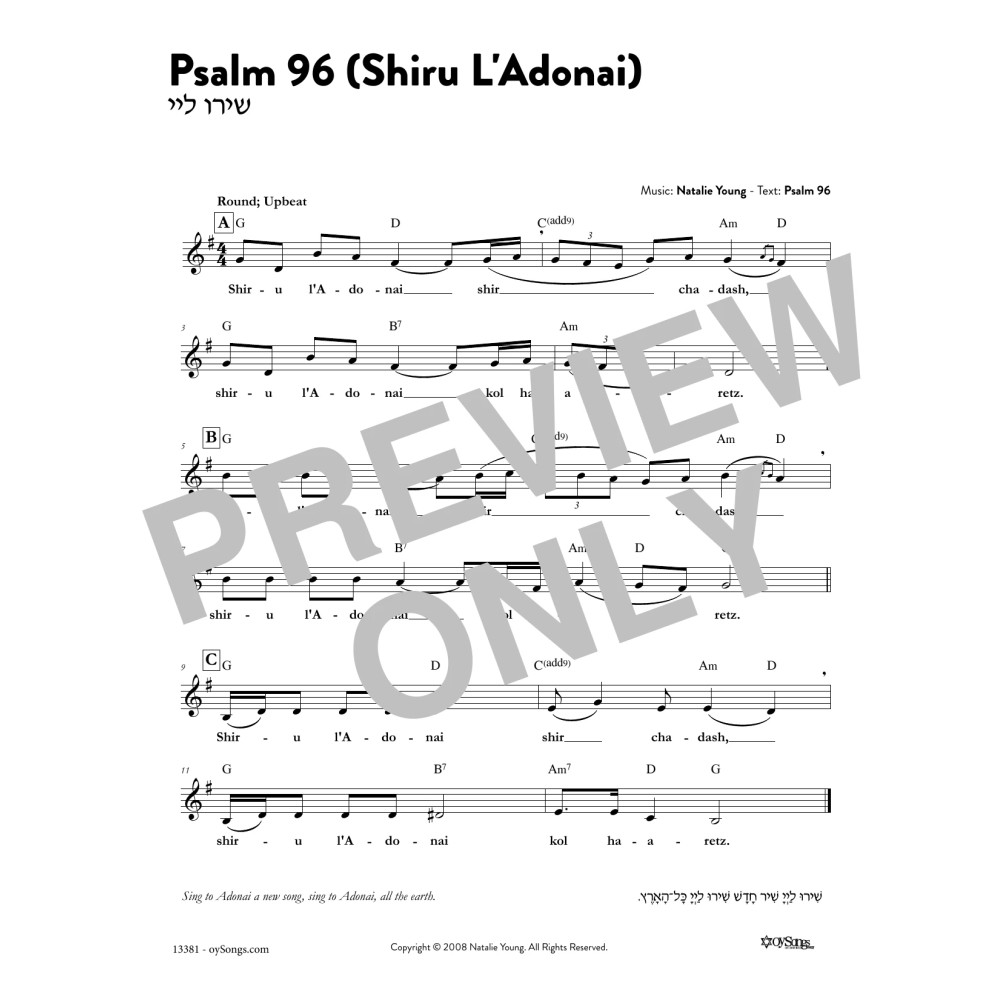 Psalm 96 - Shiru L'Adonai