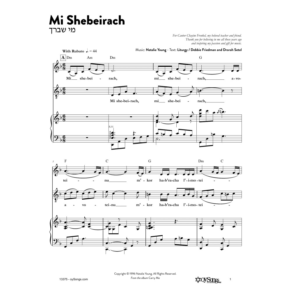 Mi Shebeirach