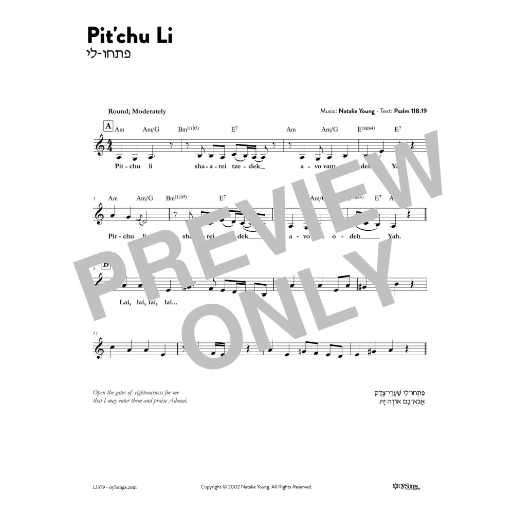 Pitchu Li