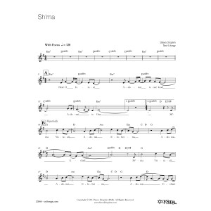 Sh'ma