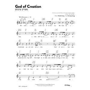 God of Creation