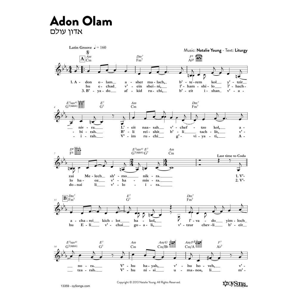Adon Olam
