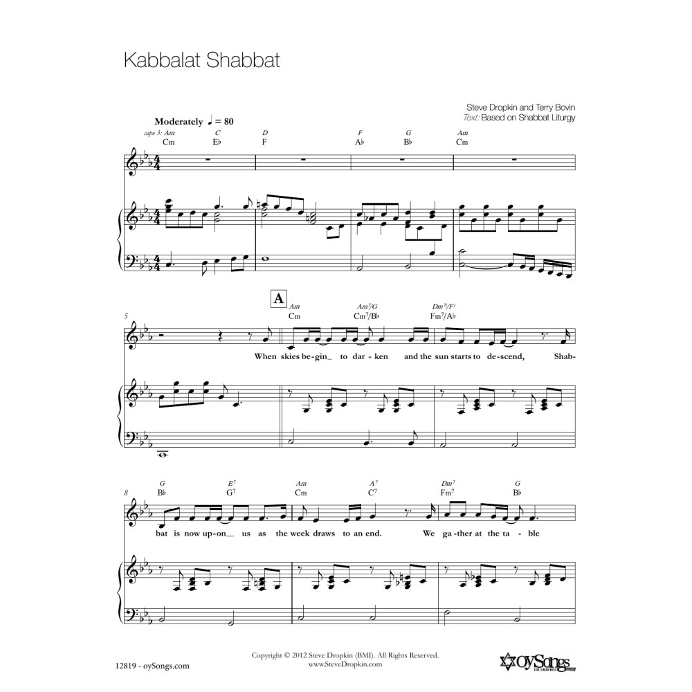 Kabbalat Shabbat