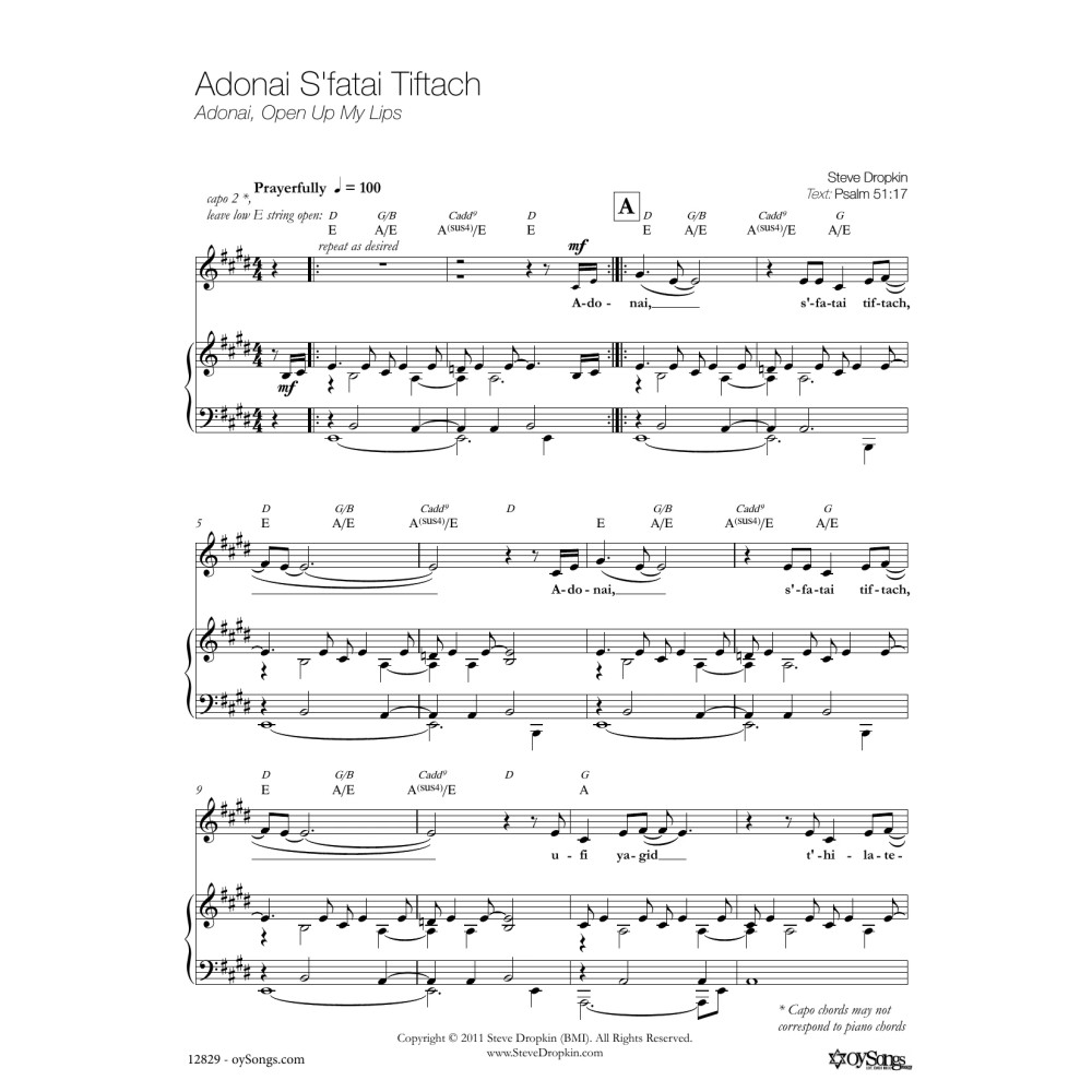 Adonai S'fatai Tiftach