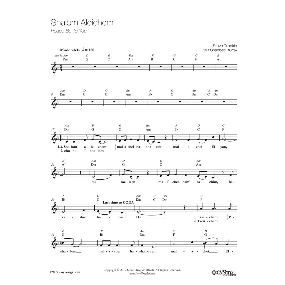 Shalom Aleichem