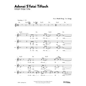 Adonai S'fatai Tiftach