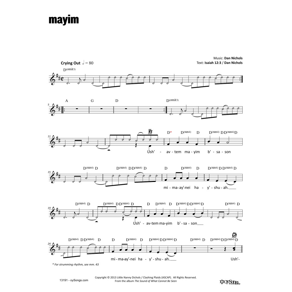 Mayim