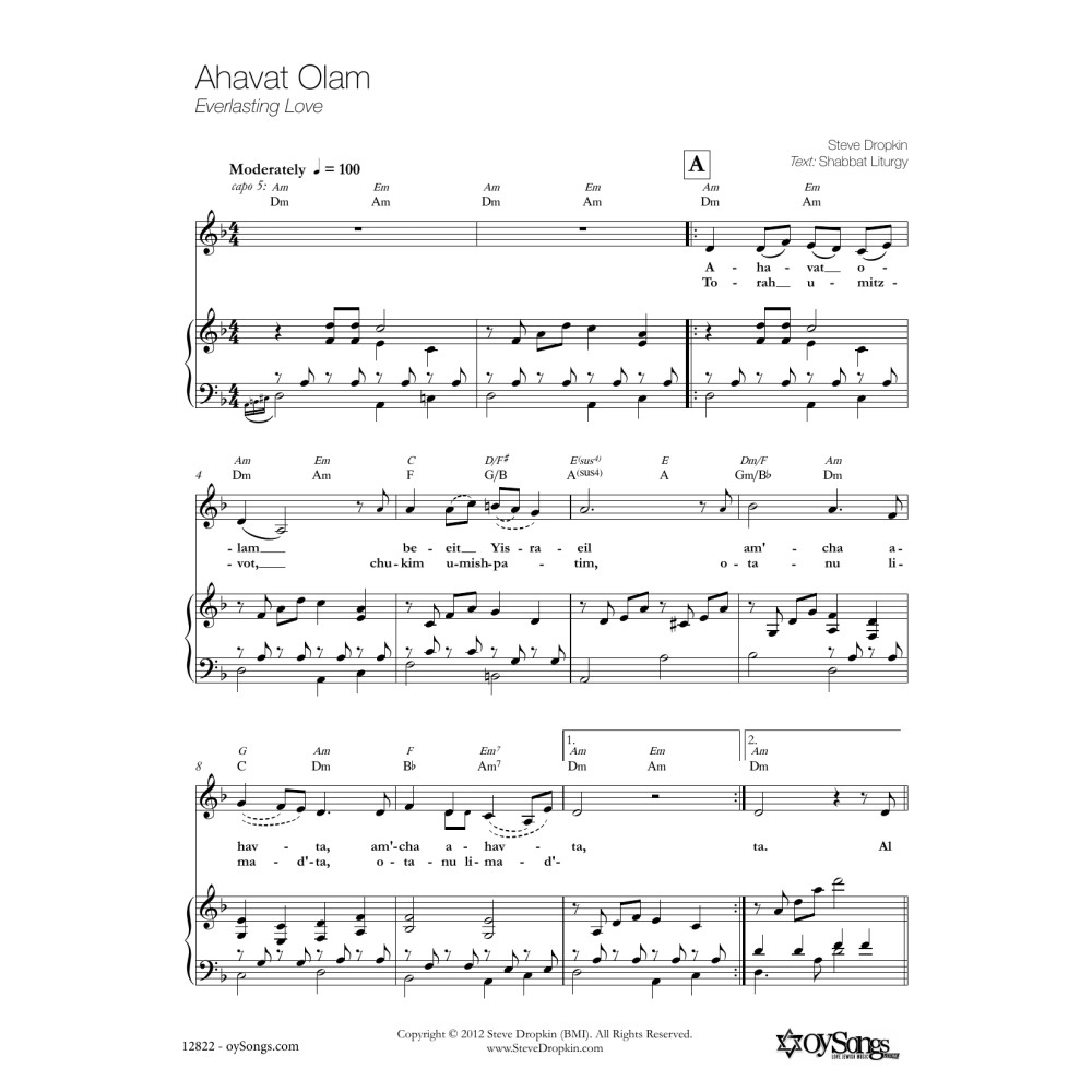 Ahavat Olam