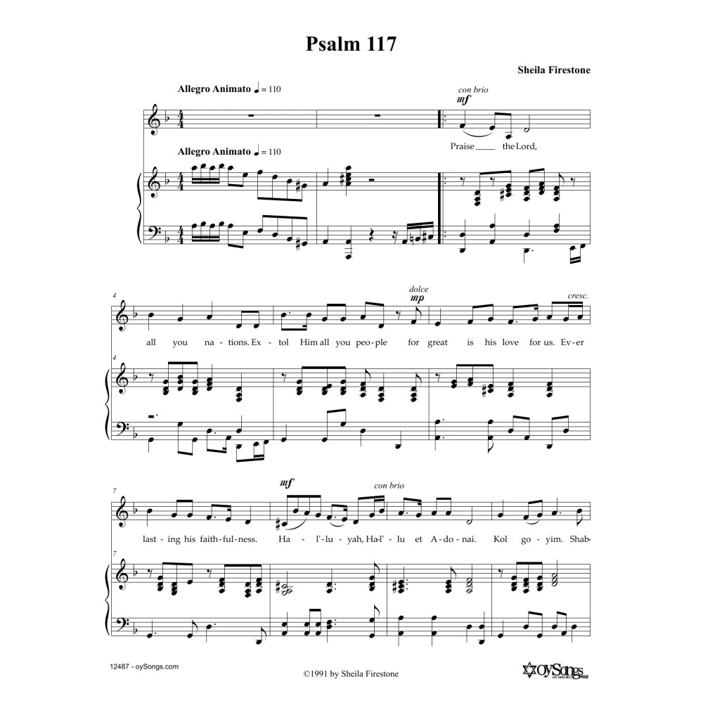Psalm 117