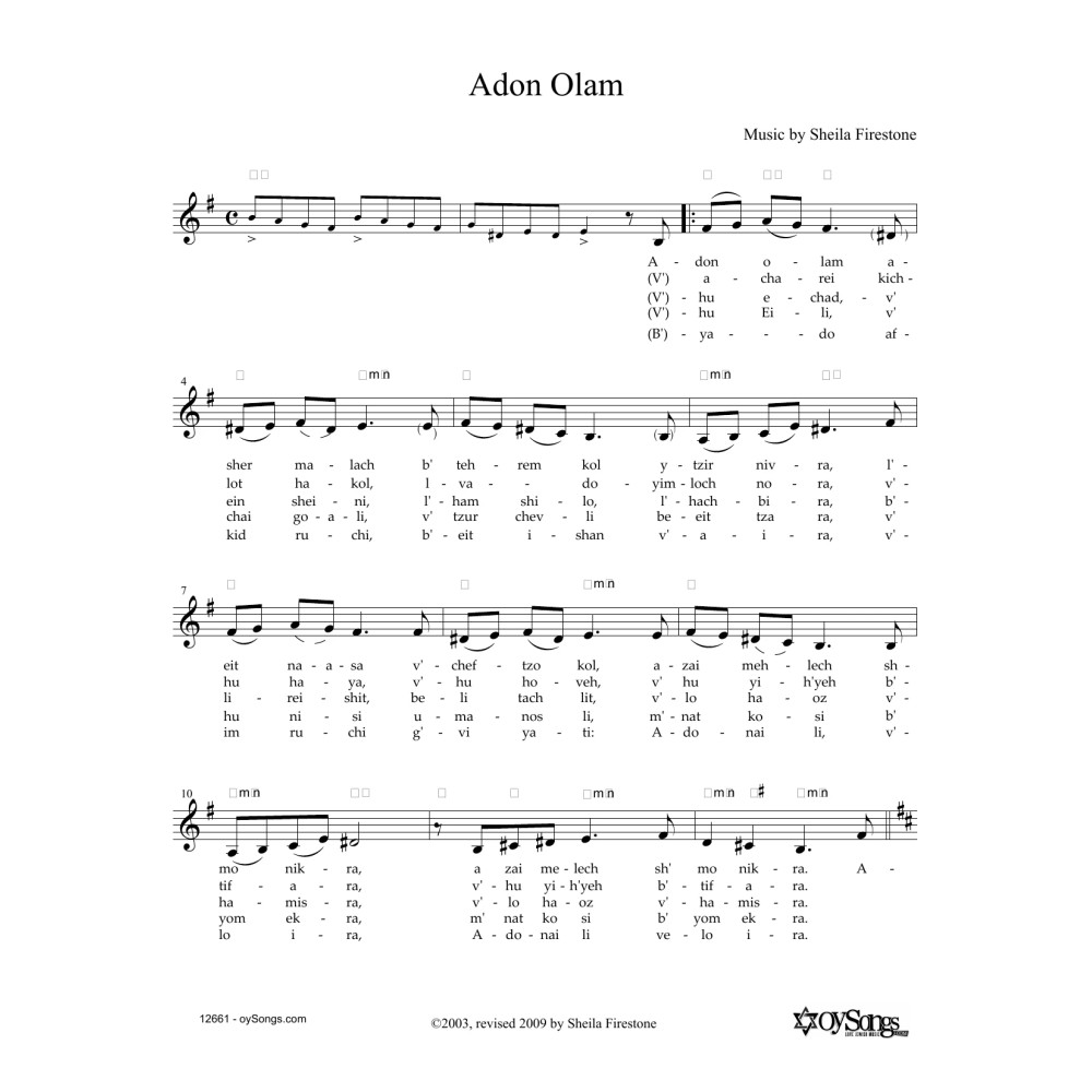 Adon Olam