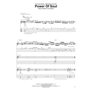Power Of Soul (Power To Love)