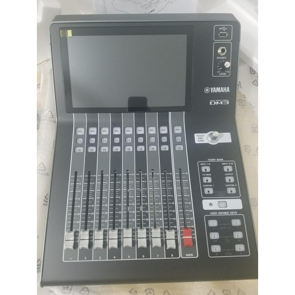 Yamaha DM3S - Console de mixage numérique