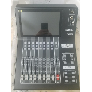 Yamaha DM3S + Nektar Aruba + Focusrite Scarlett 2i2 4th Gen + CM25 MKIII microphone