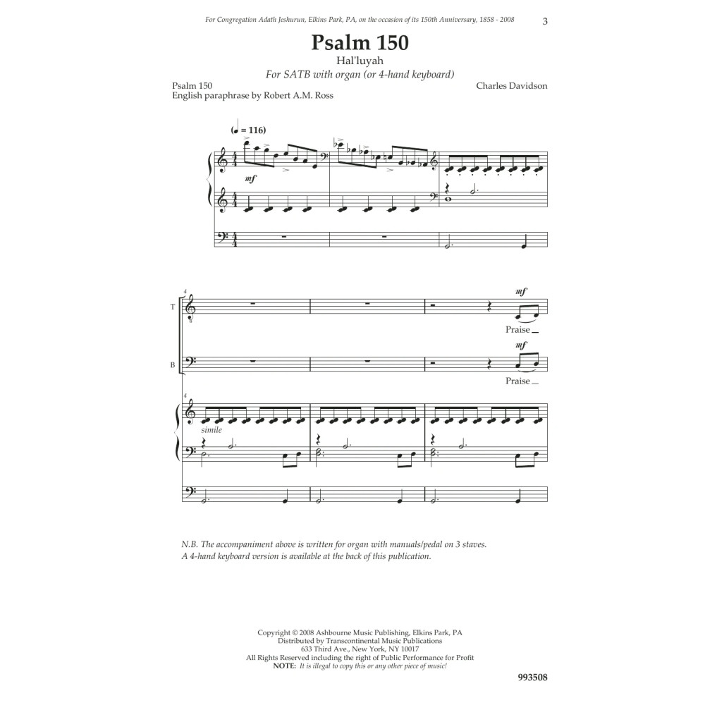 Psalm 150