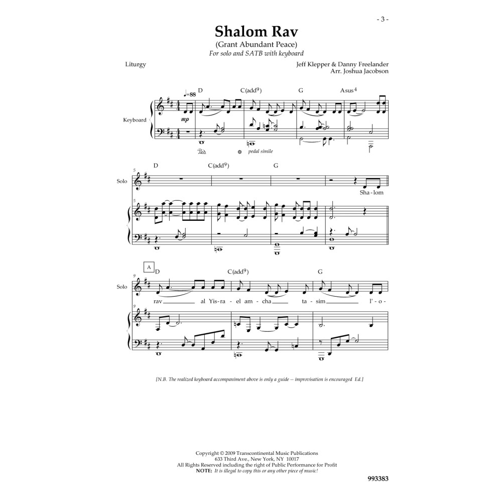 Shalom Rav