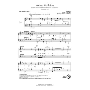 Avinu Malkenu