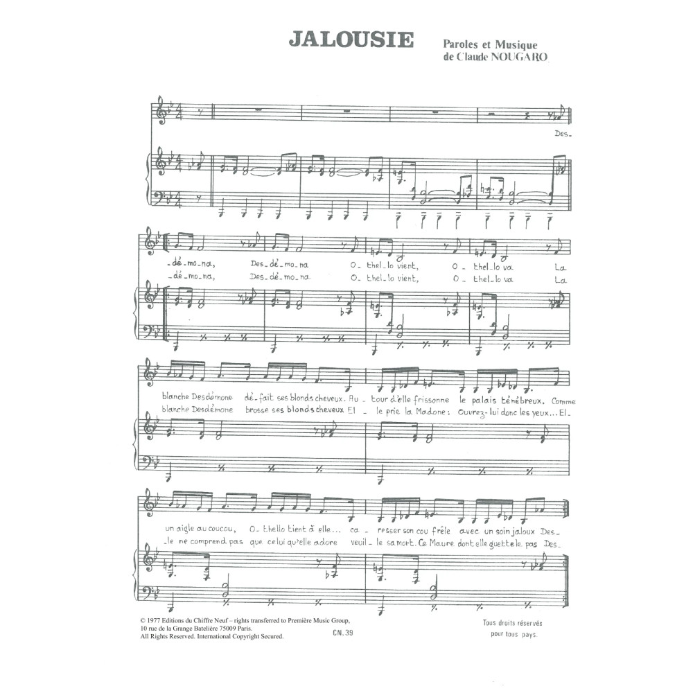 Jalousie