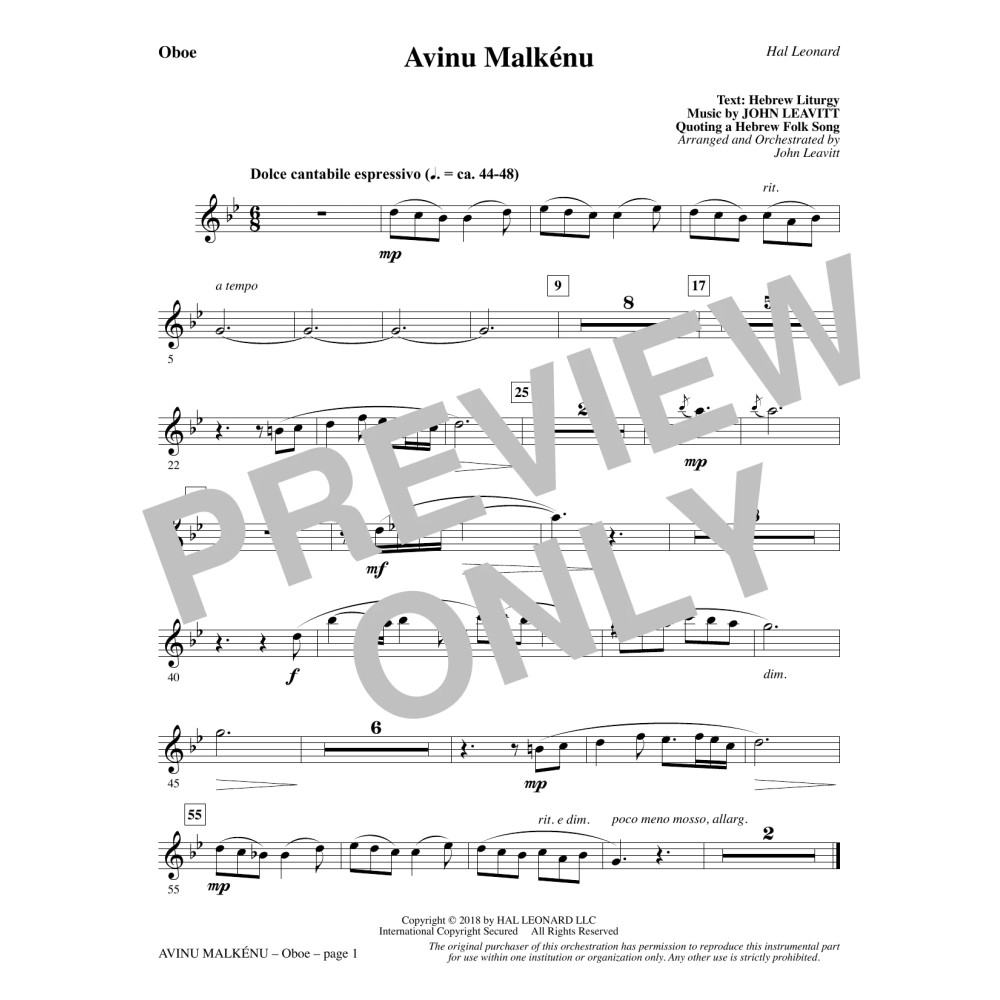 Avinu Malkénu - Oboe
