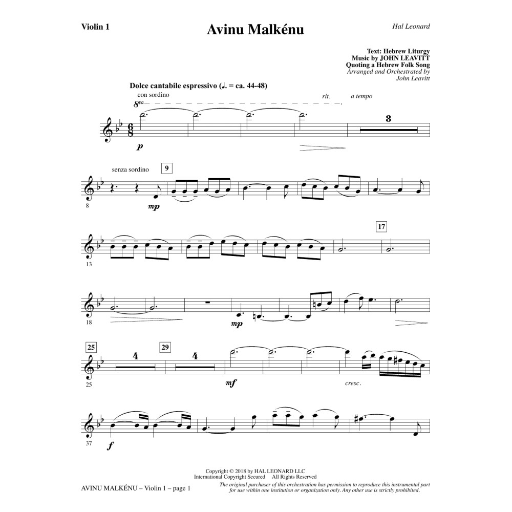 Avinu Malkénu - Violin 1
