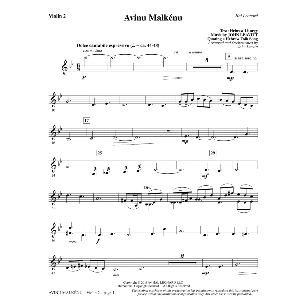 Avinu Malkénu - Violin 2
