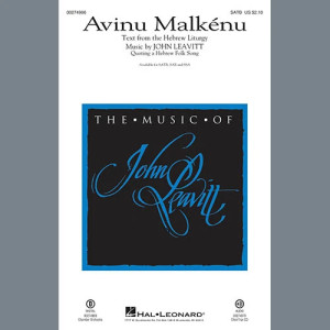 Avinu Malkénu - Double Bass
