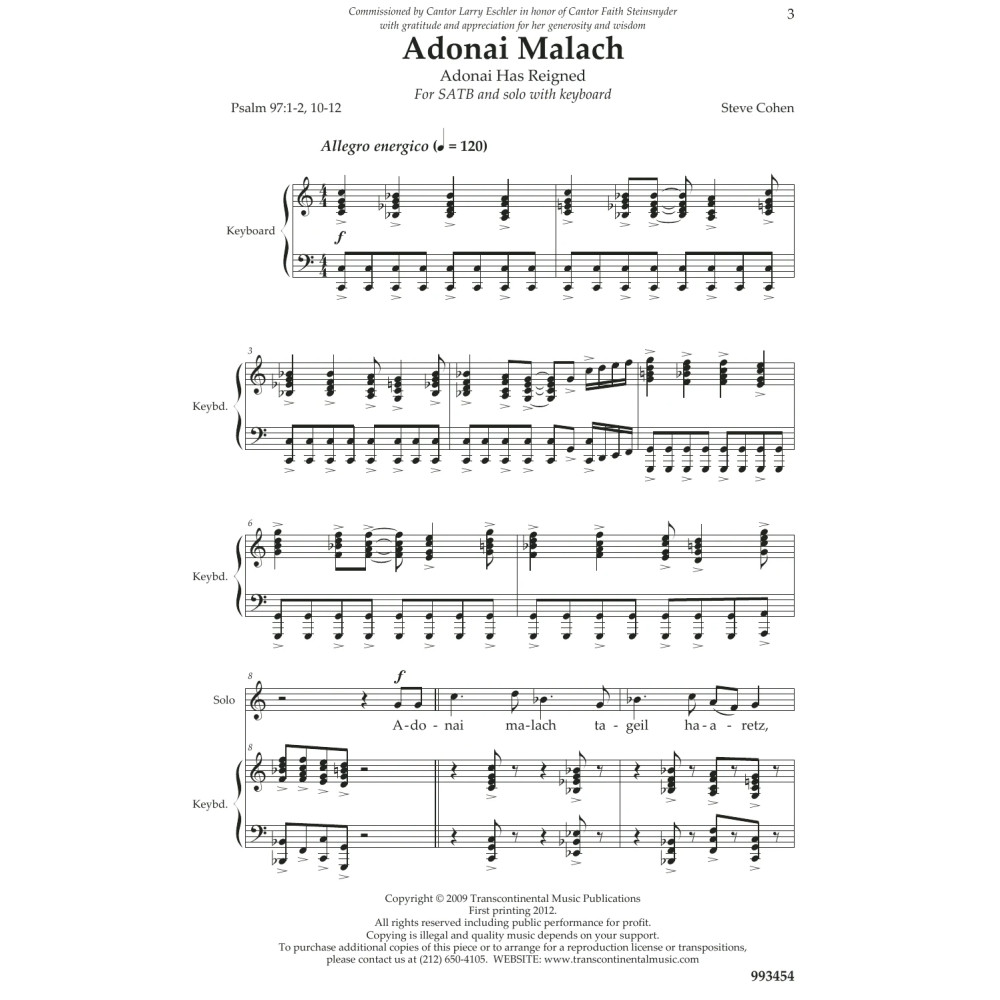 Adonai Malach Satb, Solo, Keyboard Sacred Chroal