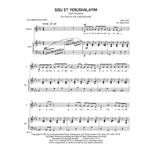 Sisu Et Yerushalayim (Exalt Jerusalem)