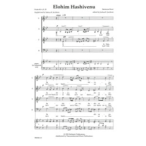 Elohim Hashiveinu (O Lord, Turn Our Hearts)