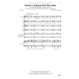 Hariu L'Adonai