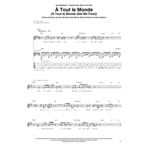A Tout Le Monde (A Tout Le Monde (Set Me Free))