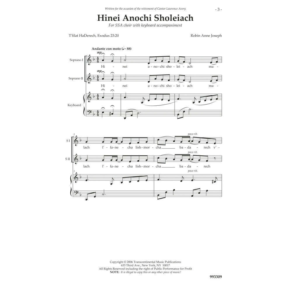 Hinei Anochi Sholeiach
