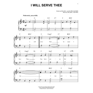 I Will Serve Thee