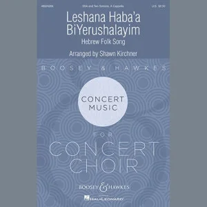 Leshana Haba'a BiYerushalayim