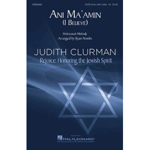Ani Ma'Amin