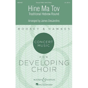 Hine Ma Tov